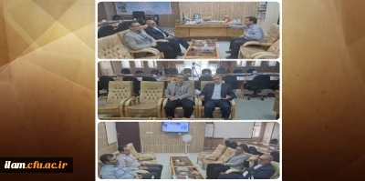 دیدار مدیریت امور پردیس های دانشگاه فرهنگیان استان ایلام با مدیرکل نوسازی مدارس استان ایلام