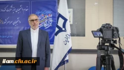 برگزاری سی و هفتمین جشنواره ملی قرآن و عترت دانشگاهیان استان ایلام در دانشگاه فرهنگیان استان ایلام 3