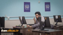 برگزاری سی و هفتمین جشنواره ملی قرآن و عترت دانشگاهیان استان ایلام در دانشگاه فرهنگیان استان ایلام 5