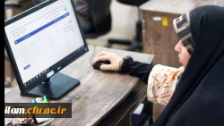 برگزاری سی و هفتمین جشنواره ملی قرآن و عترت دانشگاهیان استان ایلام در دانشگاه فرهنگیان استان ایلام 7