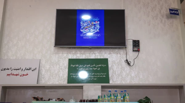 برگزاری سی و هفتمین جشنواره ملی قرآن و عترت دانشگاهیان استان ایلام در دانشگاه فرهنگیان استان ایلام 8