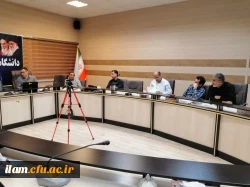 برگزاری دومین جلسه هماهنگی بارگذاری مستندات رهنامه چهل ماده ای در دوره ارزیابی1402-1401 3