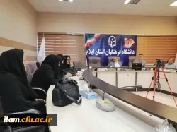 برگزاری دومین جلسه هماهنگی بارگذاری مستندات رهنامه چهل ماده ای در دوره ارزیابی1402-1401 4