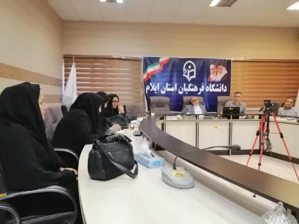 برگزاری دومین جلسه هماهنگی بارگذاری مستندات رهنامه چهل ماده ای در دوره ارزیابی1402-1401 4