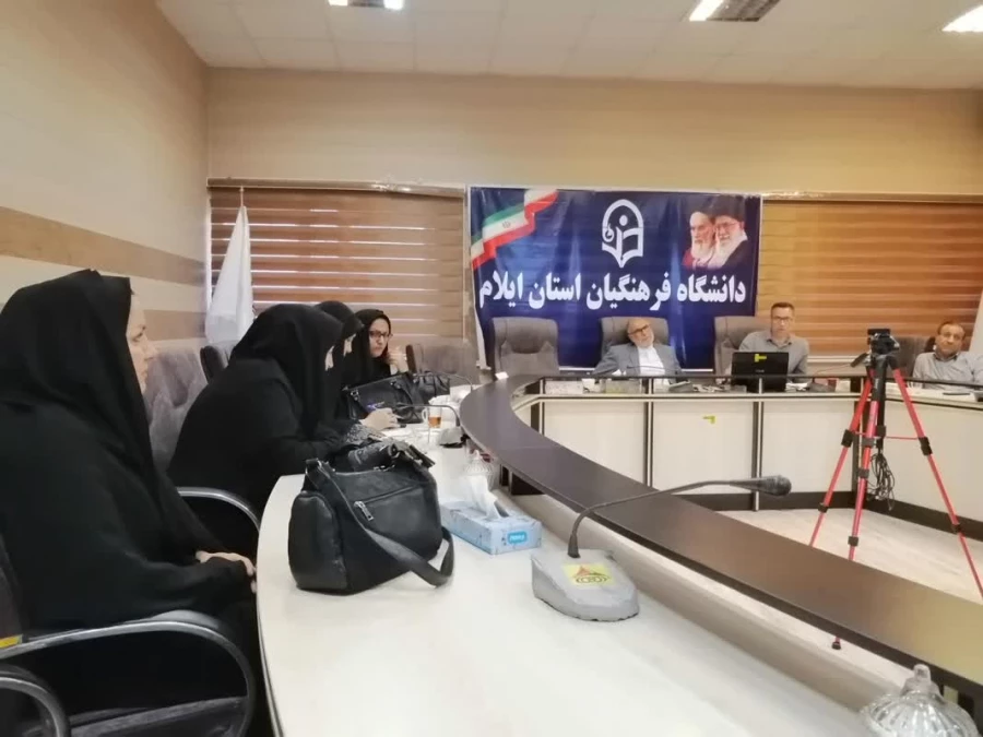 برگزاری دومین جلسه هماهنگی بارگذاری مستندات رهنامه چهل ماده ای در دوره ارزیابی1402-1401 4