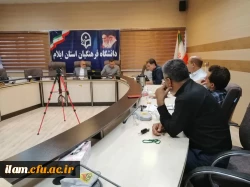 برگزاری دومین جلسه هماهنگی بارگذاری مستندات رهنامه چهل ماده ای در دوره ارزیابی1402-1401 7