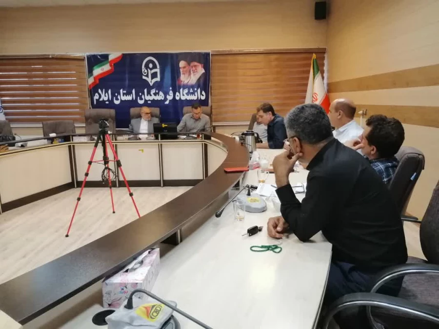 برگزاری دومین جلسه هماهنگی بارگذاری مستندات رهنامه چهل ماده ای در دوره ارزیابی1402-1401 7