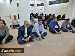 برگزاری مراسم عزاداری و سوگواری شهادت امام حسین (ع) در دانشگاه فرهنگیان استان ایلام 2