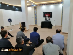 برگزاری مراسم عزاداری و سوگواری شهادت امام حسین (ع) در دانشگاه فرهنگیان استان ایلام 2