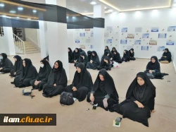 برگزاری مراسم عزاداری و سوگواری شهادت امام حسین (ع) در دانشگاه فرهنگیان استان ایلام 2