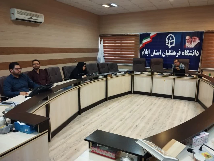 برگزاری دوره بالندگی حرفه ای آشنایی با آیین نامه استخدامی اعضای غیر هیأت علمی، در دانشگاه فرهنگیان استان ایلام 3