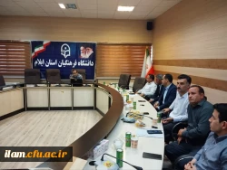 برگزاری دوره بالندگی حرفه ای آشنایی با آیین نامه استخدامی اعضای غیر هیأت علمی، در دانشگاه فرهنگیان استان ایلام 8