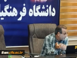برگزاری دوره بالندگی حرفه ای آشنایی با آیین نامه استخدامی اعضای غیر هیأت علمی، در دانشگاه فرهنگیان استان ایلام 9