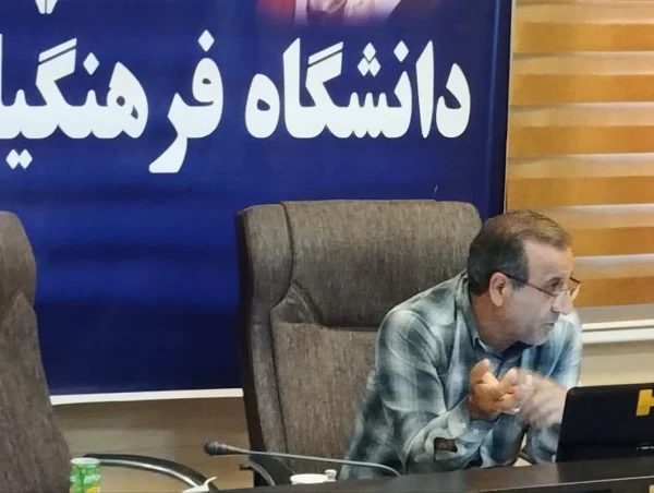 برگزاری دوره بالندگی حرفه ای آشنایی با آیین نامه استخدامی اعضای غیر هیأت علمی، در دانشگاه فرهنگیان استان ایلام 9