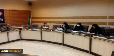 برگزاری جلسه شورای آموزش در دانشگاه فرهنگیان استان ایلام