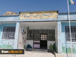 حضور هیئت رئیسه دانشگاه فرهنگیان استان ایلام در مجتمع امام علی (ع) 2