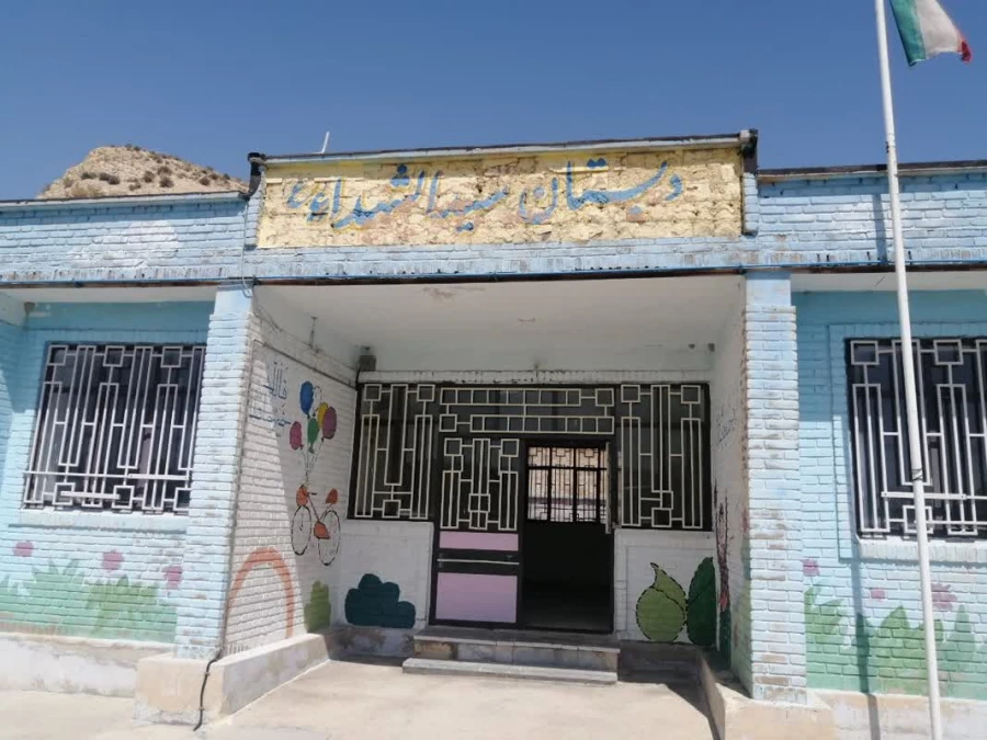 حضور هیئت رئیسه دانشگاه فرهنگیان استان ایلام در مجتمع امام علی (ع) 2