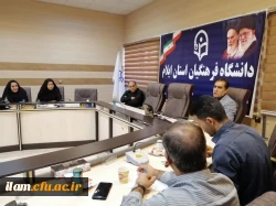 برگزاری کارگاه آموزشی بهره وری و تکنیک های اندازه گیری آن 6