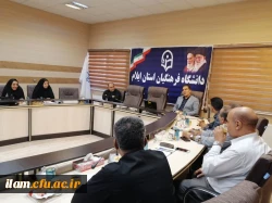 برگزاری کارگاه آموزشی بهره وری و تکنیک های اندازه گیری آن 8