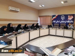 برگزاری کارگاه آموزشی بهره وری و تکنیک های اندازه گیری آن 13