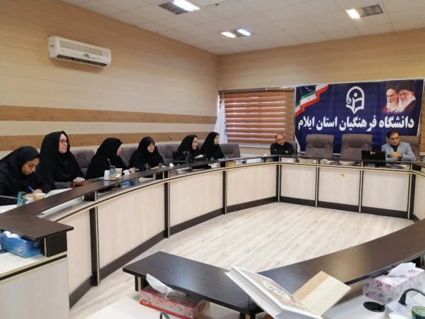 برگزاری کارگاه آموزشی بهره وری و تکنیک های اندازه گیری آن 13