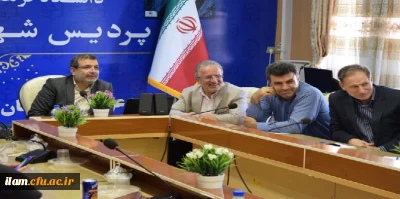 برگزاری دوره دانش افزایی (ضیافت اندیشه) اعضای هیأت علمی دانشگاه فرهنگیان استان کرمانشاه و ایلام