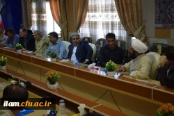 برگزاری دوره دانش افزایی (ضیافت اندیشه) اعضای هیأت علمی دانشگاه فرهنگیان استان کرمانشاه و ایلام 2