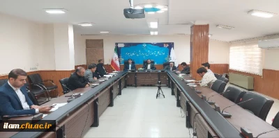 برگزاری جلسه کمیته راهبری استانی کارورزی