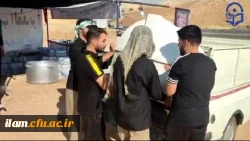 برپایی موکب الغدیر توسط دانشگاه فرهنگیان استان ایلام 5