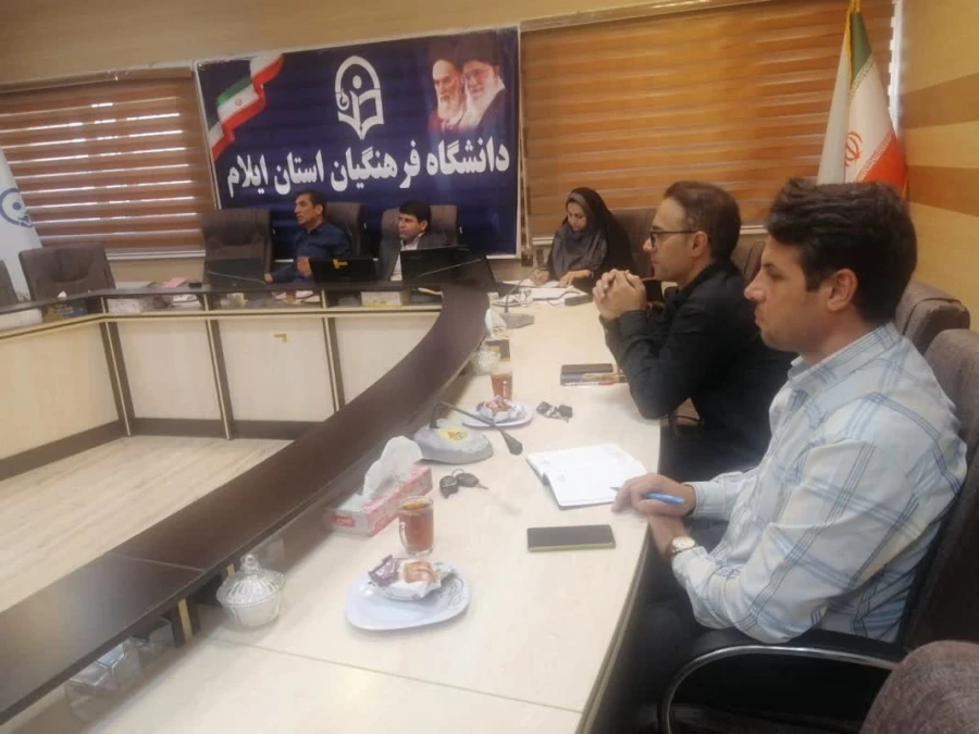 برگزاری دوره توجیهی درس کارورزی (1)  و کارورزی(3) در دانشگاه فرهنگیان استان ایلام 2