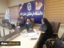 برگزاری دوره توجیهی درس کارورزی (1)  و کارورزی(3) در دانشگاه فرهنگیان استان ایلام 2