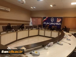 برگزاری دوره توجیهی درس کارورزی (1)  و کارورزی(3) در دانشگاه فرهنگیان استان ایلام 2