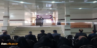 برگزاری دوره های توانمندسازی معلمان، مدیران و کارکنان مدارس و مراکز غیرانتفاعی و غیردولتی