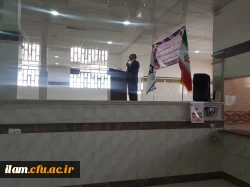 برگزاری دوره های توانمندسازی معلمان، مدیران و کارکنان مدارس و مراکز غیرانتفاعی و غیردولتی 3