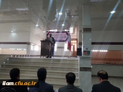 برگزاری دوره های توانمندسازی معلمان، مدیران و کارکنان مدارس و مراکز غیرانتفاعی و غیردولتی 4