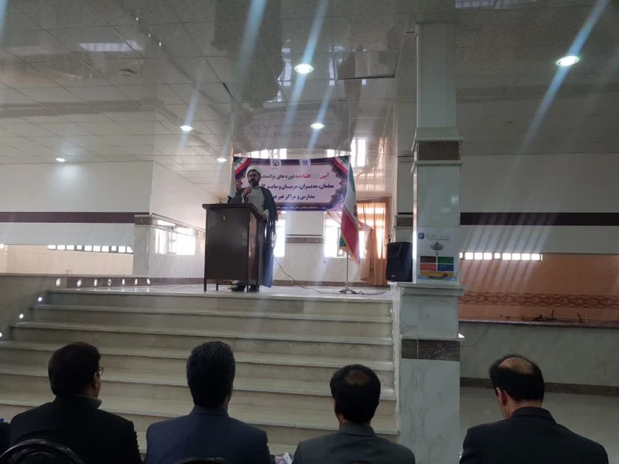 برگزاری دوره های توانمندسازی معلمان، مدیران و کارکنان مدارس و مراکز غیرانتفاعی و غیردولتی 4