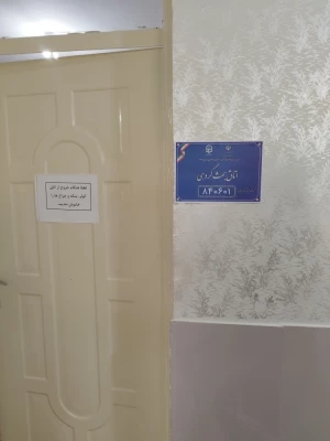 بررسی صلاحیت اختصاصی داوطلبان چند برابر ظرفیت دانشگاه فرهنگیان و تربیت دبیر شهید رجایی در دانشگاه فرهنگیان استان ایلام 9