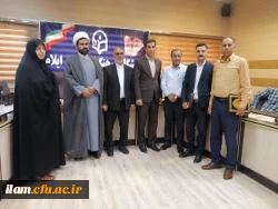 برگزاری مراسم تکریم و تجلیل از خدمات شایسته دو تن از کارکنان دانشگاه فرهنگیان استان ایلام 6