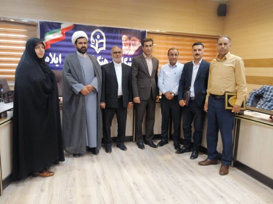 برگزاری مراسم تکریم و تجلیل از خدمات شایسته دو تن از کارکنان دانشگاه فرهنگیان استان ایلام 6