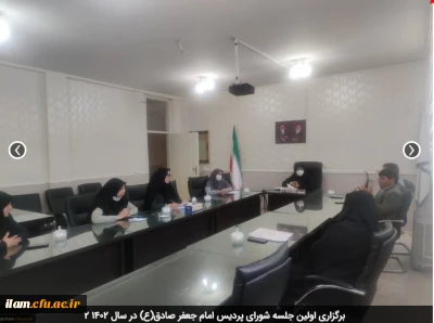 برگزاری اولین جلسه شورای پردیس امام جعفر صادق(ع) در سال 1402