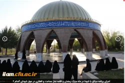 اجرای برنامه میثاق با شهدا در ماه مبارک رمضان و اقامه نماز جماعت و افطاری در جوار شهدای گمنام 2