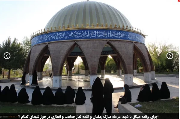 اجرای برنامه میثاق با شهدا در ماه مبارک رمضان و اقامه نماز جماعت و افطاری در جوار شهدای گمنام 2