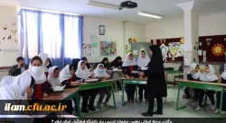 برگزاری مرحله استانی دهمین جشنواره تدریس برتر دانشگاه فرهنگیان استان ایلام 3