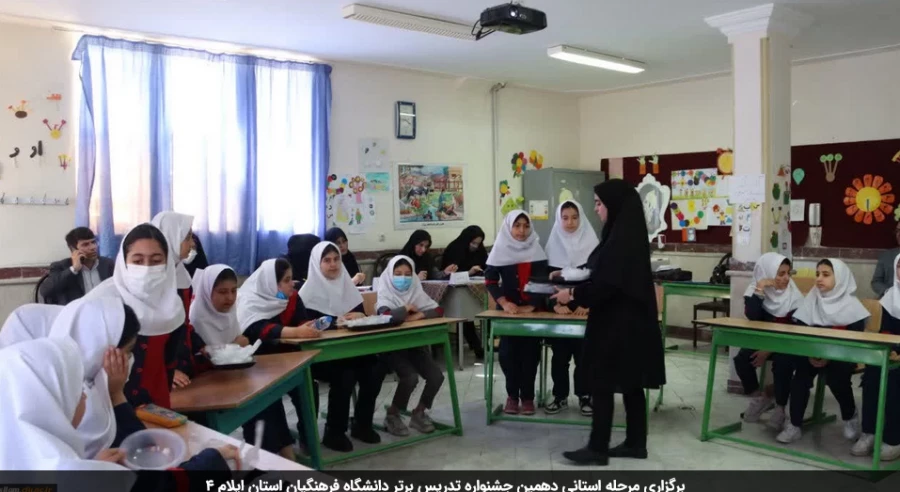 برگزاری مرحله استانی دهمین جشنواره تدریس برتر دانشگاه فرهنگیان استان ایلام 3