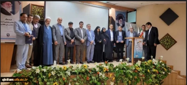 کسب عنوان سرآمد آموزش ،عضو هیئت علمی نمونه کشوری 3