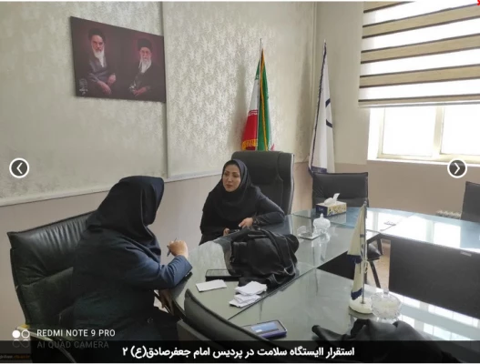 استقرار ایستگاه سلامت در پردیس امام جعفرصادق(ع)  2