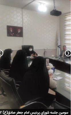 سومین جلسه شورای پردیس امام جعفر صادق(ع) 2