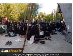 شرکت دانشجو معلمان پردیس امام جعفر صادق(ع) در مراسم دعای عرفه  2