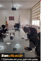 چهارمین جلسه شورای پردیس امام جعفرصادق(ع) 2