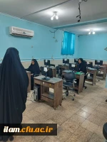 بررسی صلاحیت اختصاصی داوطلبان چند برابر ظرفیت دانشگاه فرهنگیان و تربیت دبیر شهید رجایی در دانشگاه فرهنگیان استان ایلام 3